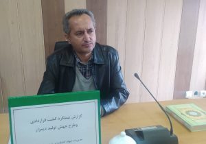 با اجرای طرح جهش تولید در دیمزارها راندمان تولید در مزارع افزایش می‌یابد