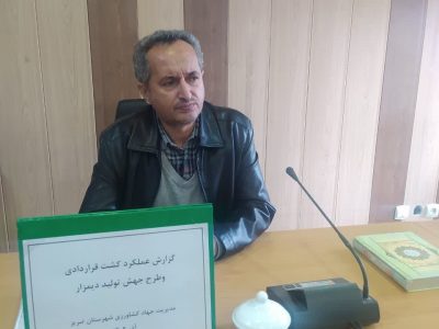 با اجرای طرح جهش تولید در دیمزارها راندمان تولید در مزارع افزایش می‌یابد