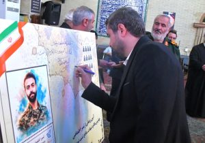 فرهنگ دفاع مقدس، گفتمان ولایت، ایثار، مقاومت و وحدت است
