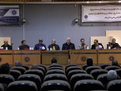 برخی قوانین و بخشنامه‌های حوزه کار نیاز به اصلاح دارند