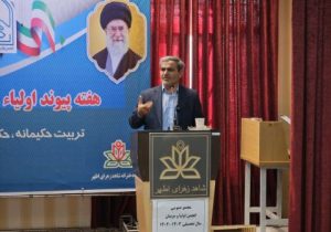 مدیرکل آموزش و پرورش آذربایجان شرقی:مدرسه، نقطه شروع تحول در آموزش و پرورش است