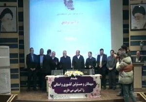 استان آذربایجان شرقی مصداق بارز مردمی سازی اقتصاد است