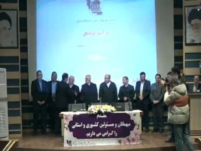 استان آذربایجان شرقی مصداق بارز مردمی سازی اقتصاد است