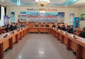 ۱۵۰۰ میلیارد تومان طی دو سال به دهیاری های آذربایجان شرقی اختصاص یافت