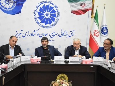 لزوم تک نرخی شدن ارز برای حل مشکلات ارزی واحدهای تولیدی