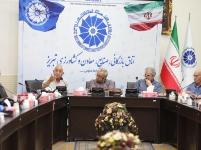 نشست «کتاب ماه» در اتاق بازرگانی تبریز برگزار شد