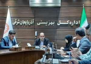 معاون بازرسی و سلامت اداری وزارت تعاون، کار و رفاه اجتماعی بیان کرد:نظارت و ارزیابی پیوسته از مهم ترین عوامل سلامت نظام اداری