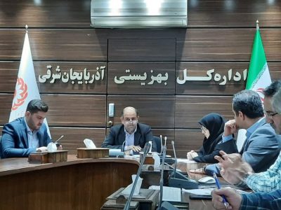 معاون بازرسی و سلامت اداری وزارت تعاون، کار و رفاه اجتماعی بیان کرد:نظارت و ارزیابی پیوسته از مهم ترین عوامل سلامت نظام اداری