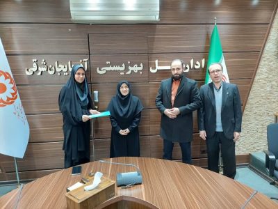 حفظ نیروی انسانی، امر مهم در گزینش سازمان بهزیستی کشور