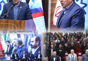 هوش مصنوعی فرصتی برای افزایش توان رقابت بخش صنعت در عرصه‌های بین‌المللی