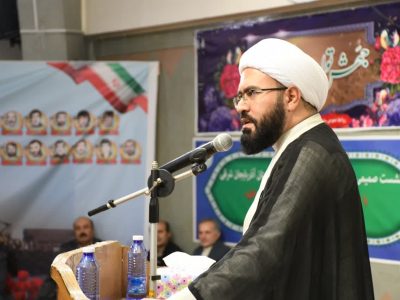 تأکید مسئول حوزه نمایندگی ولی فقیه در سازمان جهاد کشاورزی آذربایجان شرقی بر ارتقای رفاه کارکنان و تقویت امنیت غذایی