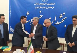 تبریز رتبه دوم استانی از نظر تولید محصولات کشاورزی