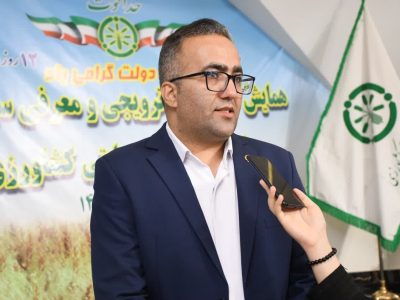 ۳۲ همایش سبد کودی؛ ۹۰ شرکت تولیدکننده و ۸۷۰ محصول در خدمت کشاورزان