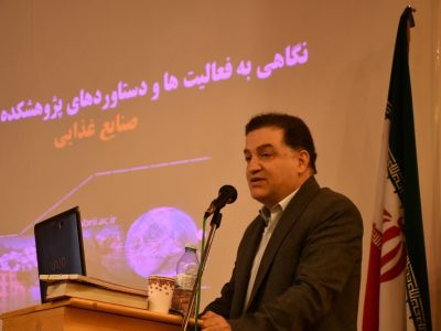 سهم ۳۲ درصدی پژوهشکده تبریز از دستاوردهای پژوهشگاه بیوتکنولوژی کشور