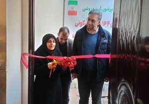 بهره برداری از ۱۶۴ واحد مسکونی مددجویی بهزیستی آذربایجان شرقی با اعتباری بالغ بر ۳۵۰ میلیارد ریال