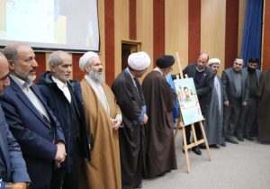 راهبرد وحدت حوزه و دانشگاه در بسیاری از گلوگاه‌های کشور گره‌گشا است