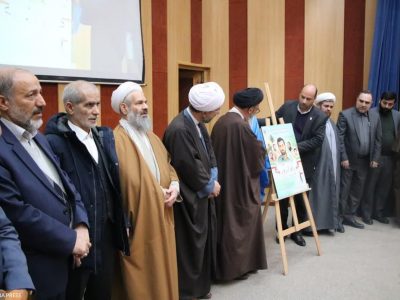 راهبرد وحدت حوزه و دانشگاه در بسیاری از گلوگاه‌های کشور گره‌گشا است