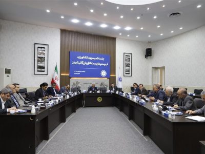 هرگونه سرمایه‌گذاری باید مبتنی بر درک واقعیت تغییر اقلیم باشد