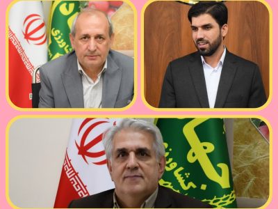 کسب رتبه برتر سازمان جهاد کشاورزی آذربایجان شرقی در شاخصهای ارزیابی مردمی سازی در سطح کشور