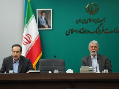 تجلیل از سازمان جهاد کشاورزی آذربایجان‌شرقی به‌دلیل عملکرد شایسته در اجرای قانون انتشار و دسترسی آزاد به اطلاعات