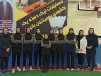 تیم آذرخش رباط کریم عنوان نخست را کسب کرد