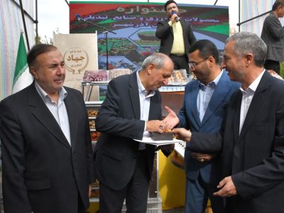 بررسی پرونده مالیاتی شرکت ملی مس ایران از کرمان برگشت