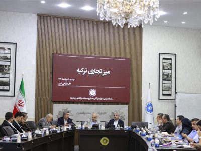 عدم کارایی مثبت موافقت‌نامه‌های تجارت ترجیحی ایران