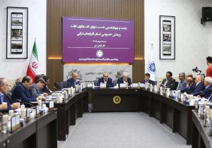 هم‌اندیشی شورای گفتگوی دولت و بخش خصوصی آذربایجان‌شرقی در خصوص انرژی، سرمایه‌گذاری، کریدور زنگه‌زور و مشکلات بانکی