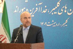 گردشگری مزیت اصلی توسعه گردشگری کلیبر، خداآفرین و هوراند