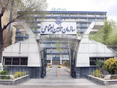 با برگزیدگان سه برابر ظرفیت پذیرش آزمون استخدام پیمانی سازمان تأمین‌اجتماعی برای ارایه مدارک و مستندات تماس گرفته خواهد شد