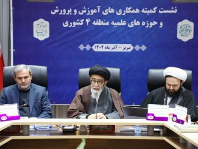 ماینده ولی فقیه در آذربایجان شرقی:همه امکانات کشور باید در اختیار امر تربیت قرار گیرد