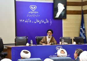 ۲۸ ناظر شرعی در آذربایجان شرقی بر ذبح دام و طیور نظارت دارند