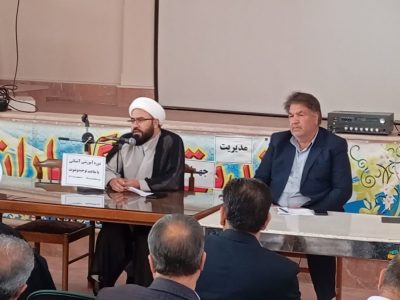 تأکید بر تبیین و تحقق مطالبات رهبر معظم انقلاب در حوزه کشاورزی