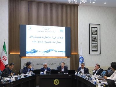 همکاری و سرمایه‌گذاری بخش خصوصی در صنایع آب استان
