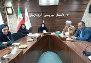 آیین تجلیل از خانواده های فرزندپذیر با شرایط خاص