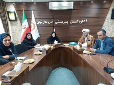 آیین تجلیل از خانواده های فرزندپذیر با شرایط خاص