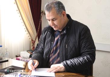 صدور ۲۳۶ فقره پایانکار و گواهی عدم خلافی توسط شهرداری منطقه ۲ تبریز