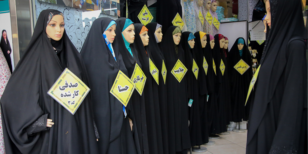 طی نامه ای به وزیر صمت مطرح شد: نباید چادری‌ها را با قیمت بالای چادر جریمه کنیم