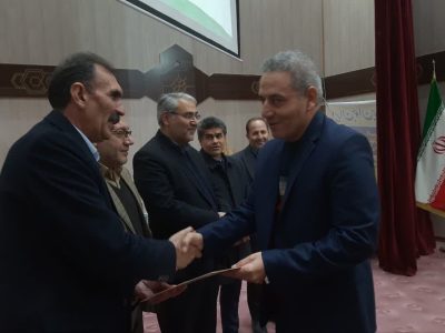 چشم‌انداز دیمزارها در تأمین امنیت غذایی در کشور