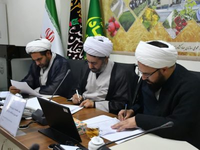 تفاهم‌نامه ترویج فرهنگ اقامه نماز در جهاد کشاورزی آذربایجان شرقی امضا شد