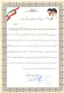 تقدیر فرمانده سپاه عاشورا از مدیرعامل شرکت توزیع نیروی برق تبریز