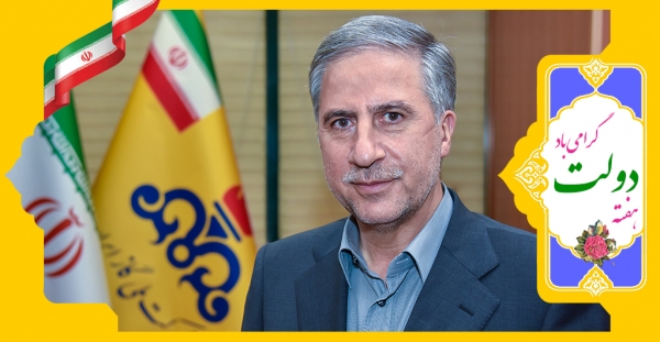 داخلی‌سازی ۳۸ قلم کالای اساسی یکی از اهداف مهم در منطقه ۸ عملیات انتقال گاز