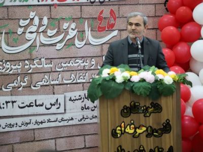 افزایش شاخص باسوادی استان و تحول فیزیکی و آموزشی مدارس بعد از انقلاب اسلامی، چشمگیر است