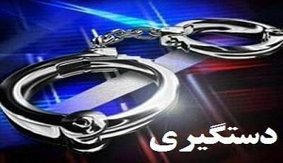 رئیس پلیس آگاهی آذربایجان شرقی خبر داد:دستگیری باند سارقان زورگیر با ۹ فقره سرقت در تبریز
