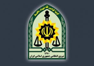 از بازداشت یک کلاهبردار ملک تا توقیف ۱۷ خودرو شوتی توسط پلیس آذربایجان شرقی