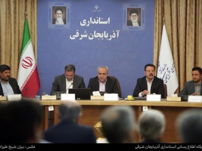 نشست کارگروه ملی احیای دریاچه ارومیه برگزار شد