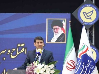 گام‌های موثری در مسیر هوشمندسازی فرآیندهای پستی برداشته شده است