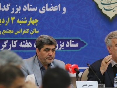 تولید با ارزش افزوده بالا از مؤلفه‌های اصلی توسعه پایدار می باشد