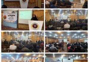 رویداد استارتاپی فرآوری و نگهداری صنایع غذایی در مرکز آموزش علمی کاربردی خانه کارگر تبریز برگزار شد