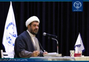 نشست بررسی تحولات جبهه مقاومت بعد از عملیات «طوفان الاقصی» در دانشگاه تبریز برگزار شد